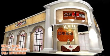專業(yè)展會設(shè)計(jì)與慶典策劃——御圖展覽助力上海連鎖加盟展