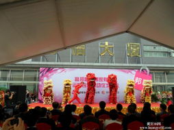 朝陽區(qū)慶典策劃與執(zhí)行 點(diǎn)亮京城繁華，締造卓越盛典