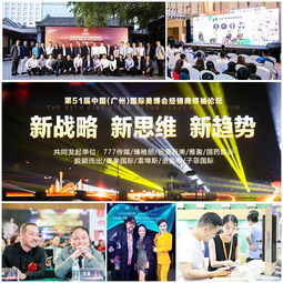 深圳慶典策劃與廣告發(fā)布會(huì)活動(dòng)攝影攝像服務(wù) 專(zhuān)業(yè)團(tuán)隊(duì)助力品牌綻放