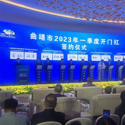 昆明慶典策劃 專(zhuān)業(yè)公司如何為您打造難忘盛典